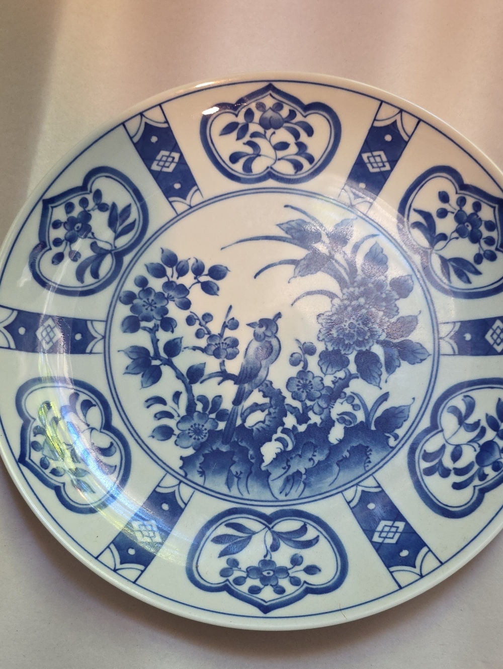 Andrea By Sadek Blue and White Porcelain Plate with Bird and Floral Motif